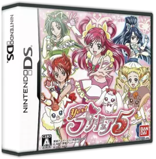 jeu Yes! PreCure 5